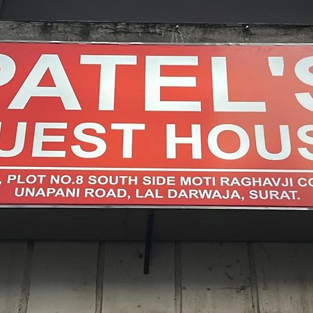 Patel'S Guest House Surat Buitenkant foto