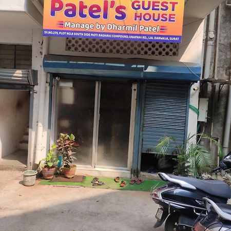 Patel'S Guest House Surat Buitenkant foto