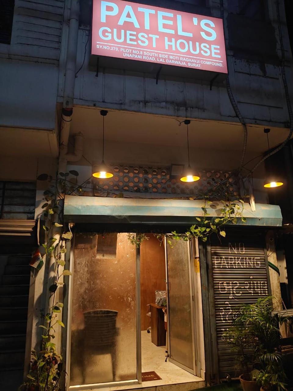 Patel'S Guest House Surat Buitenkant foto
