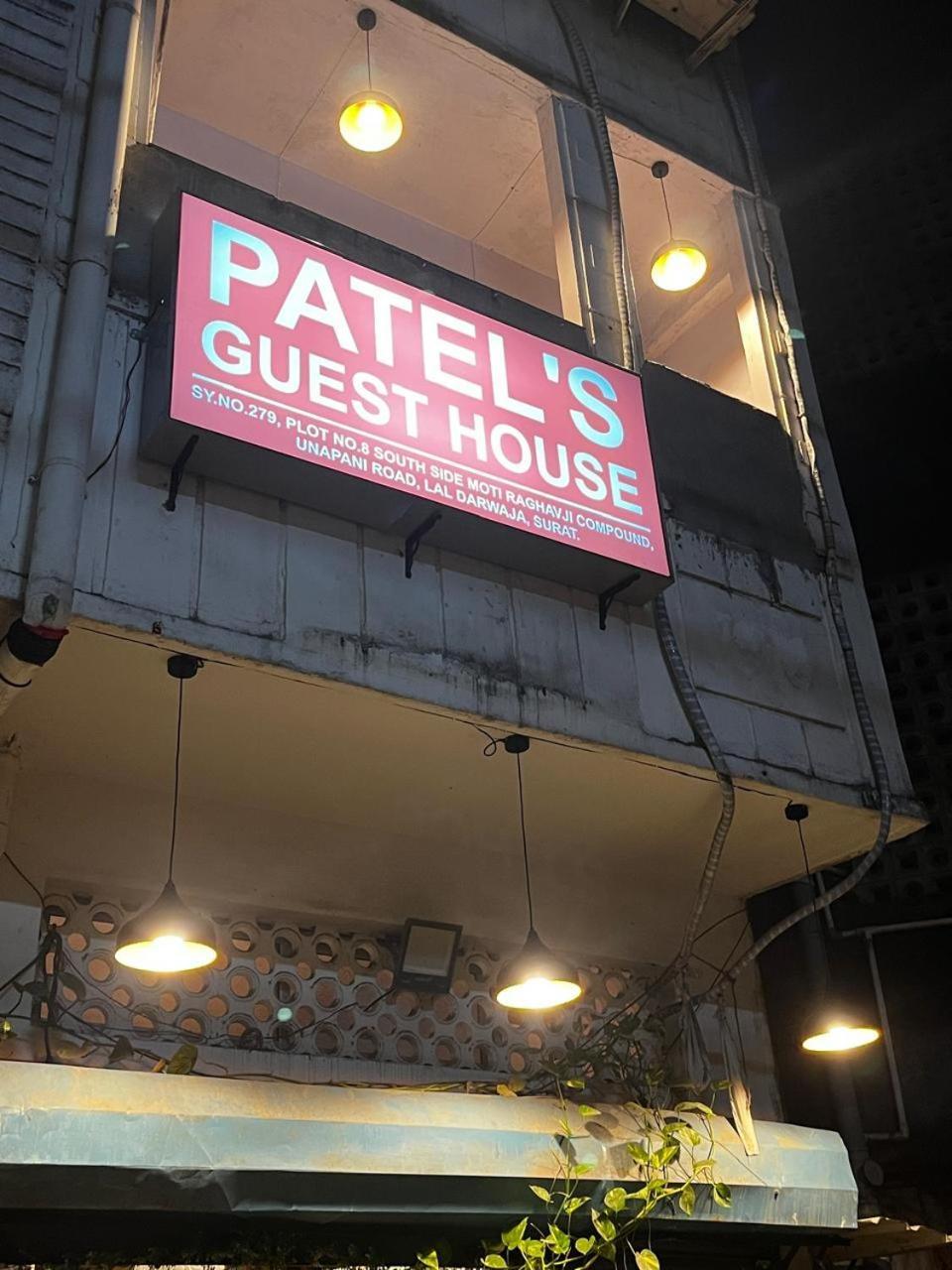 Patel'S Guest House Surat Buitenkant foto
