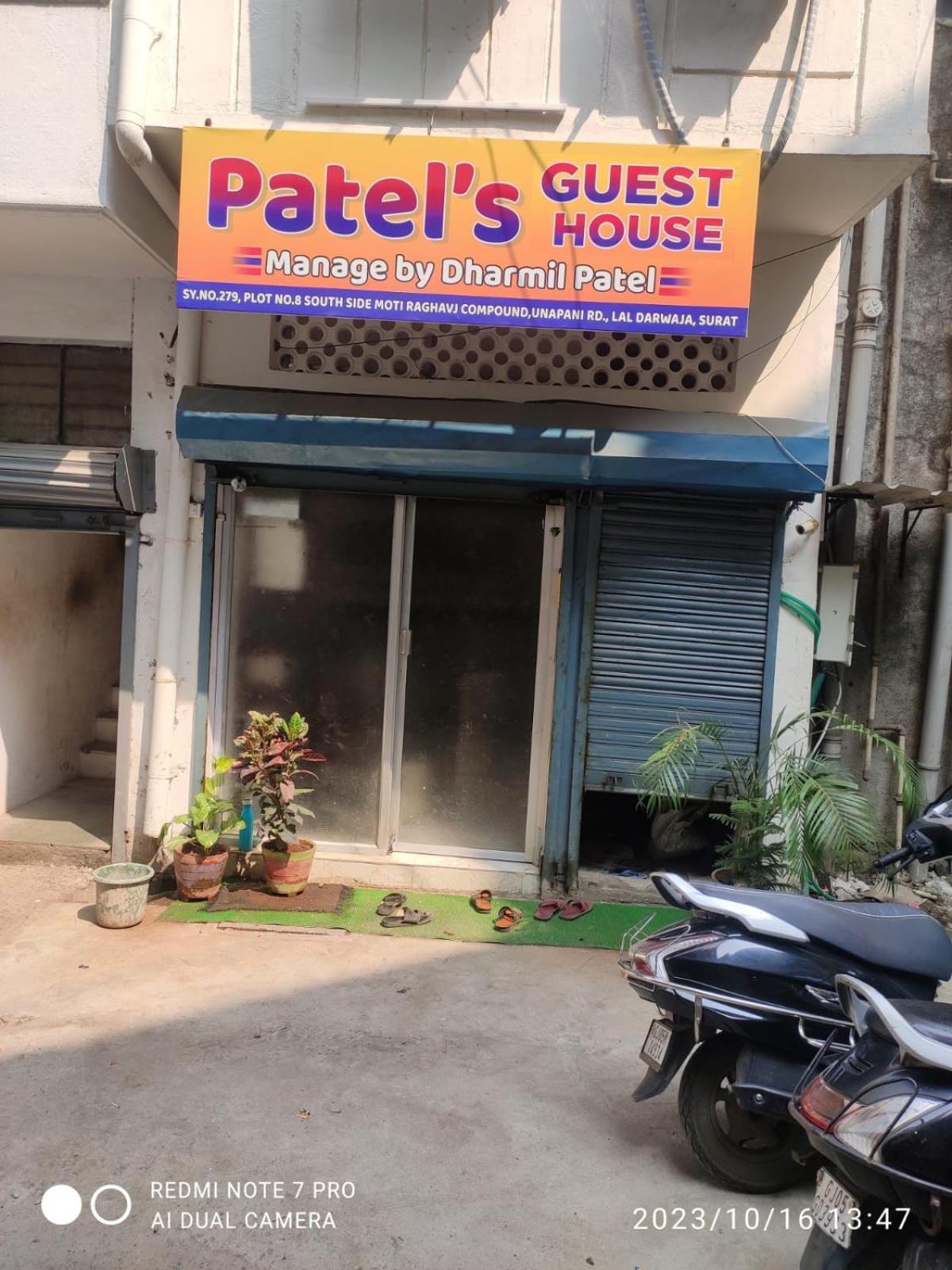 Patel'S Guest House Surat Buitenkant foto